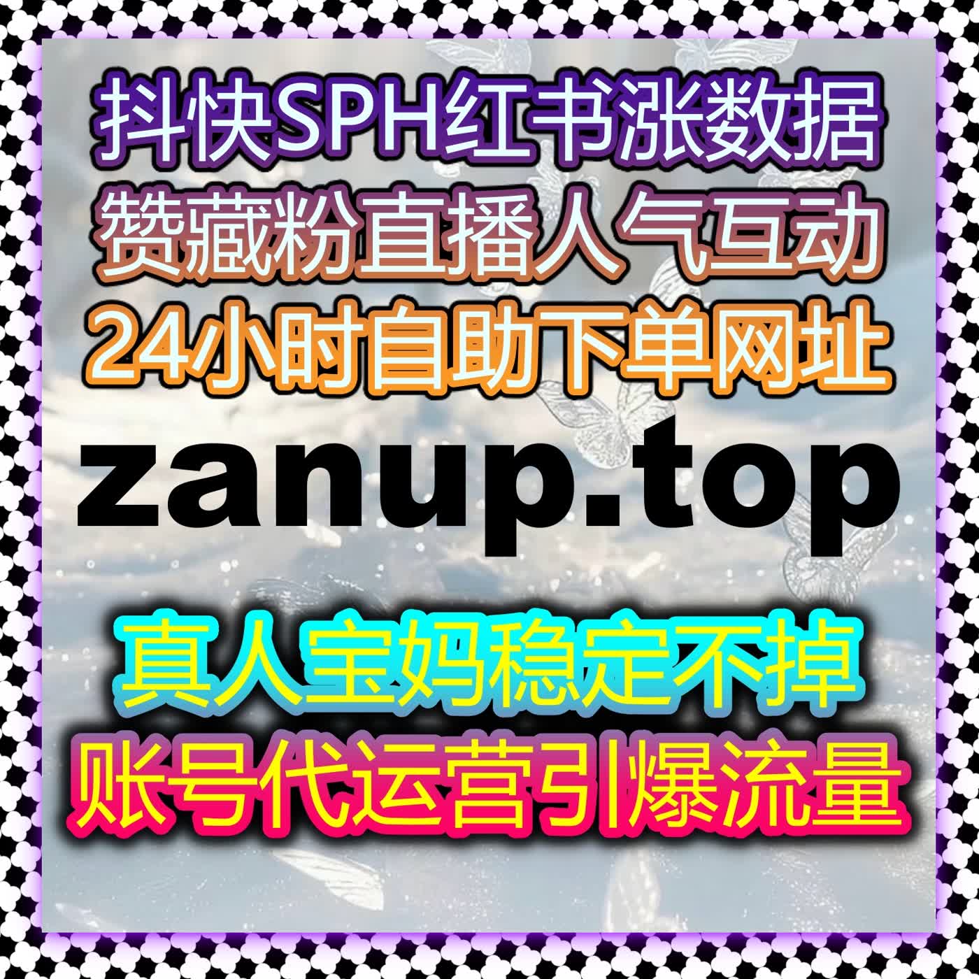一站式搞定多平台互动需求，自动化平台刷新运营效率新纪录
