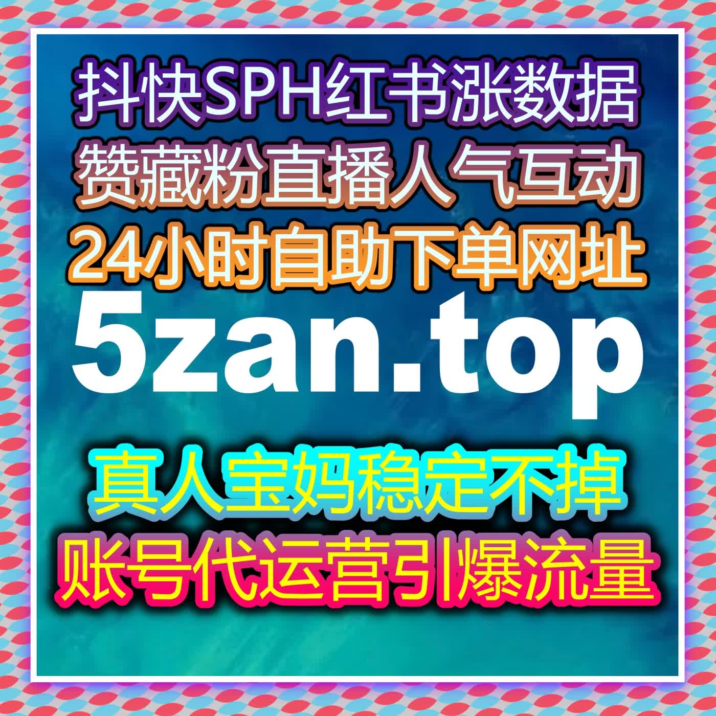 通过流量提升方案优化汽车垂直平台阅读表现增强曝光层级