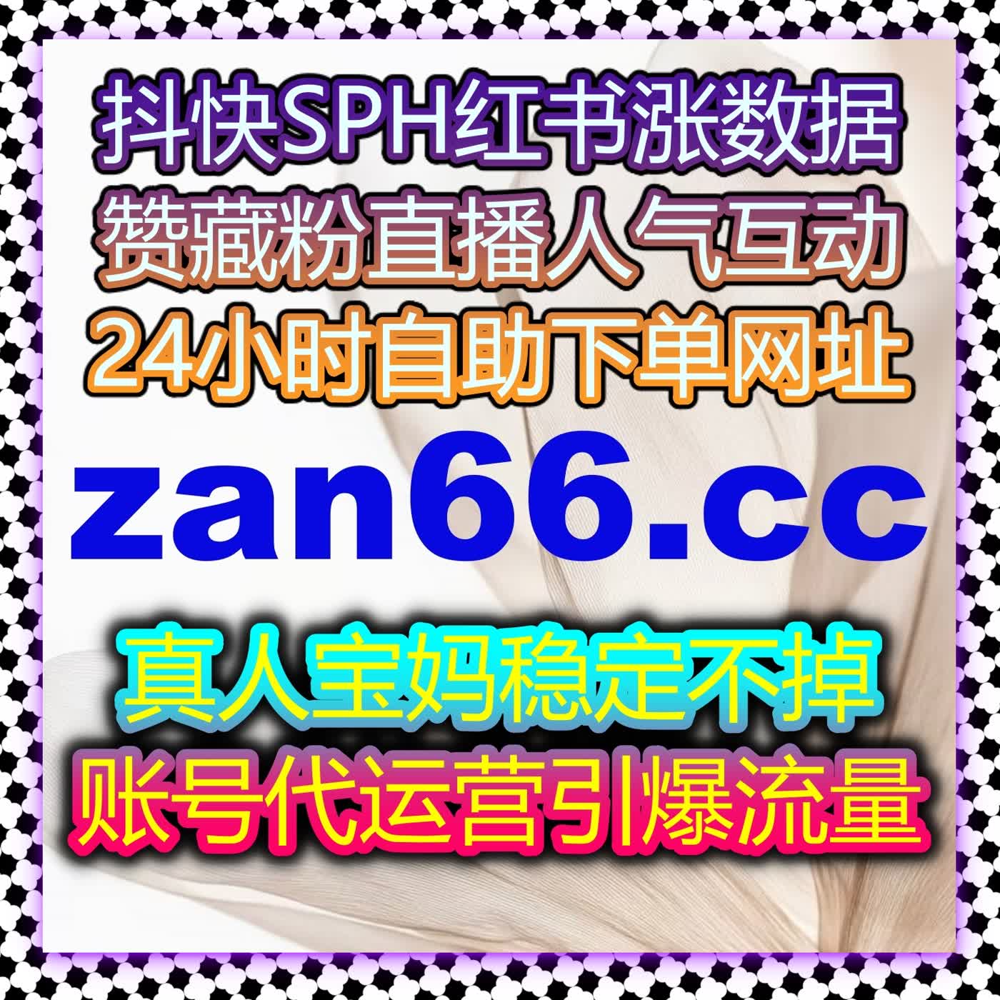快速提升易车网与汽车之家口碑文章阅读量，自动化平台让内容脱颖而出