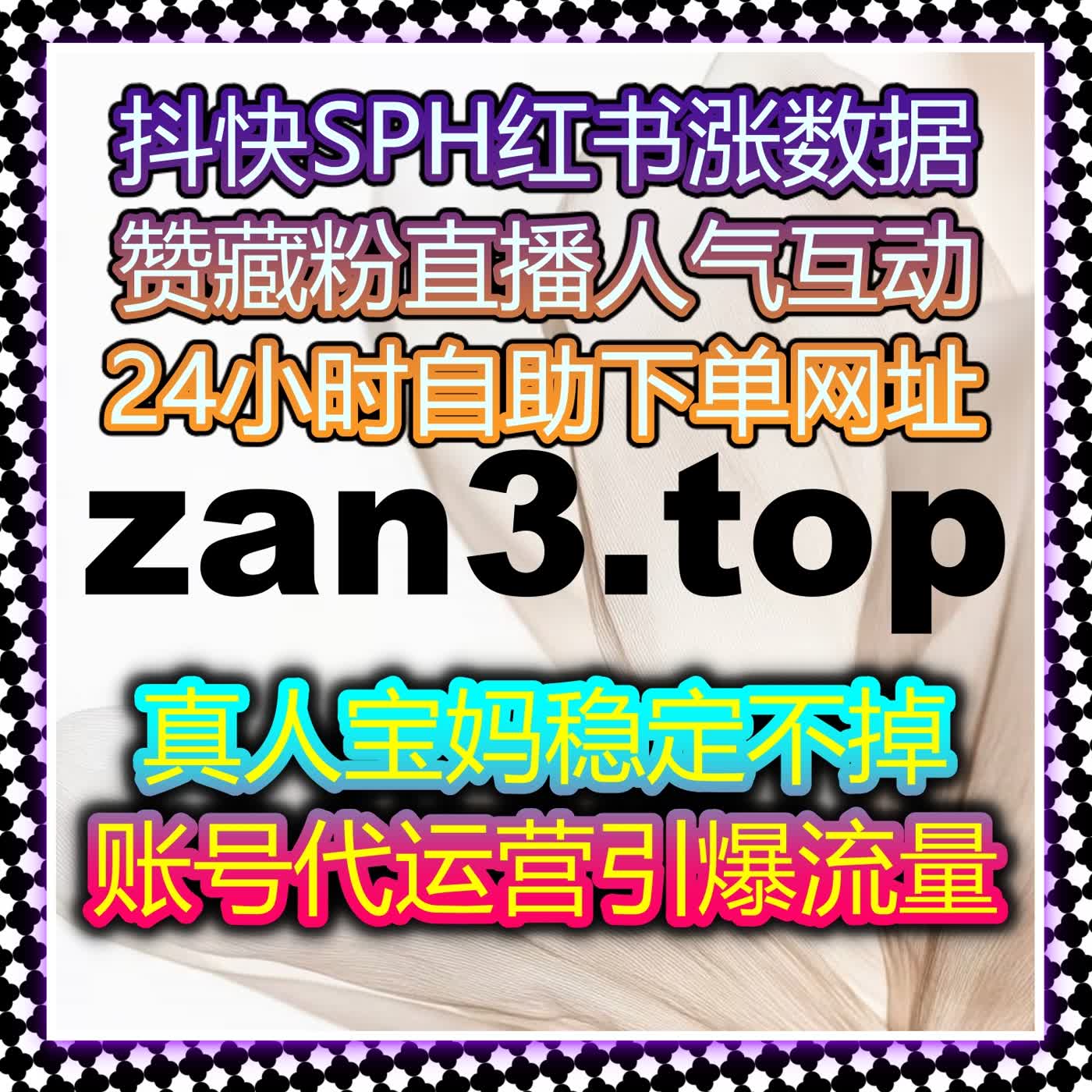 全自动化平台加速品牌曝光并增加粉丝互动，助力车企快速占领社交媒体市场