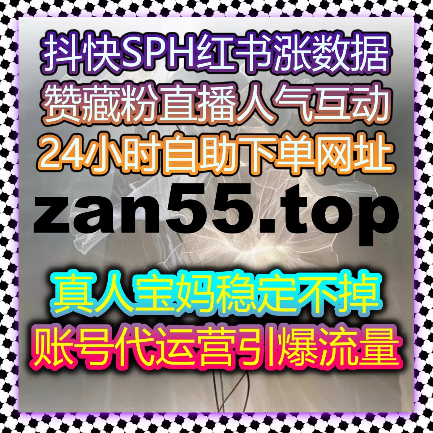 全平台资讯类内容运营升级 自动化平台让内容曝光与阅读双提升