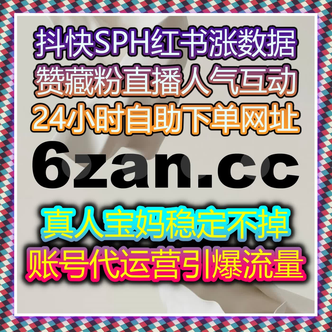 网课学习进度智能托管安心保障 自动化平台高效完成各项学习任务不费心