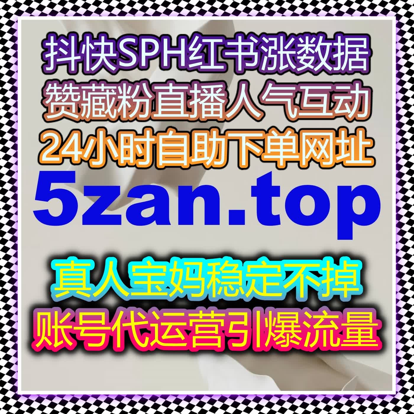 自动化平台助力品牌流量提升，快速增加懂车帝粉丝和腾讯新闻文章阅读！