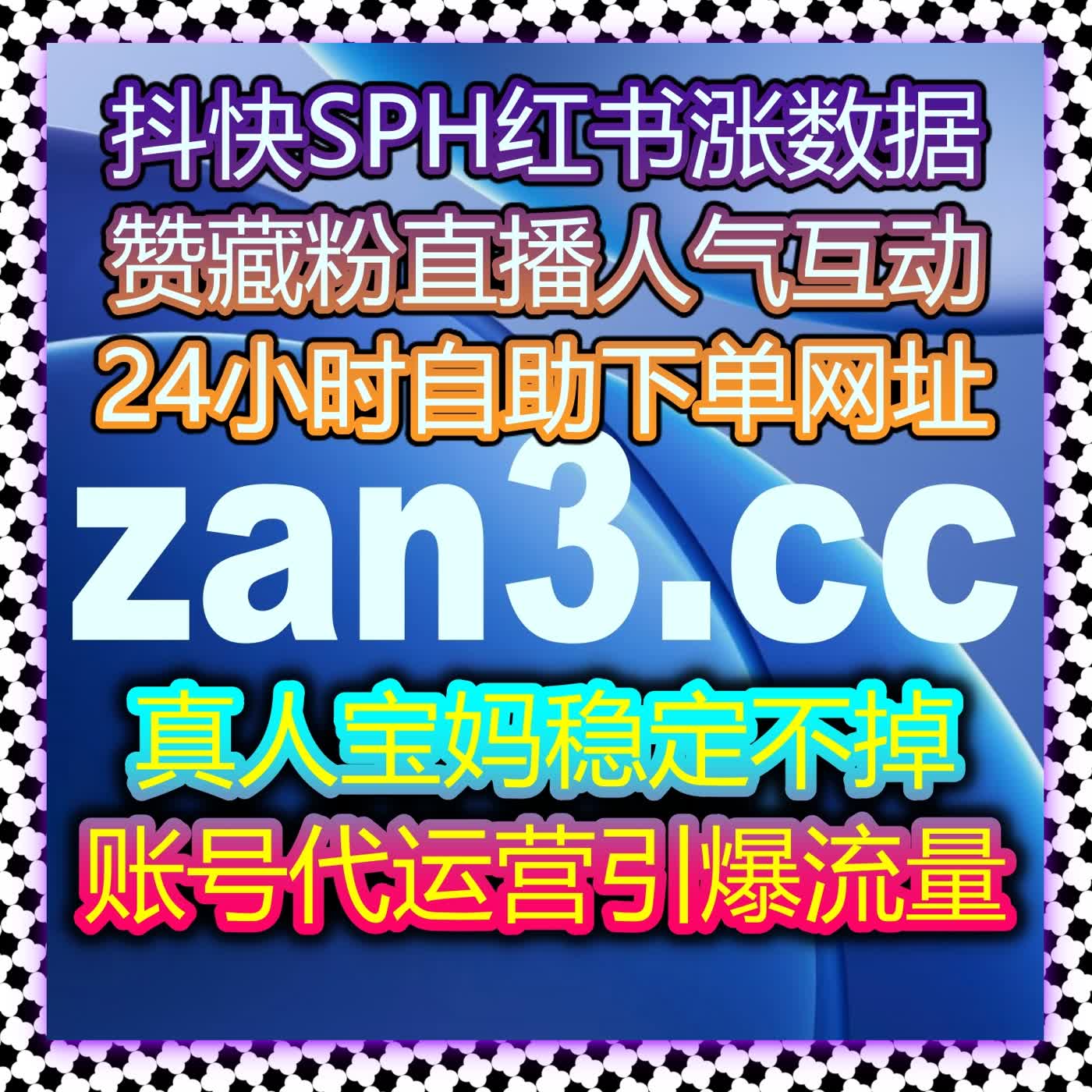 在自动化平台系统架构支持下优化知识内容传播节奏与多维结构整合机制