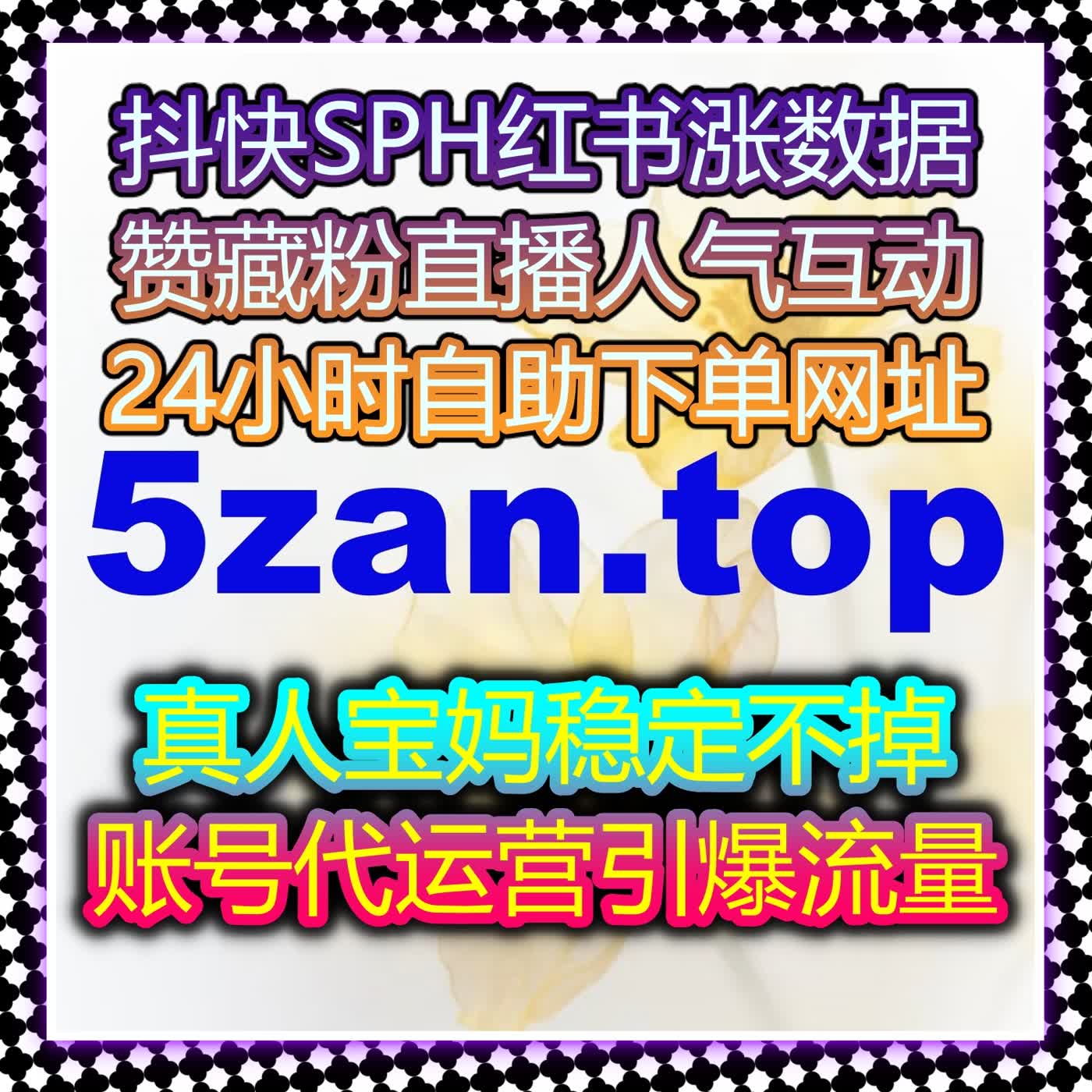 提升微博话题的关注度与互动量，如何通过自动化平台助力内容成为热门话题