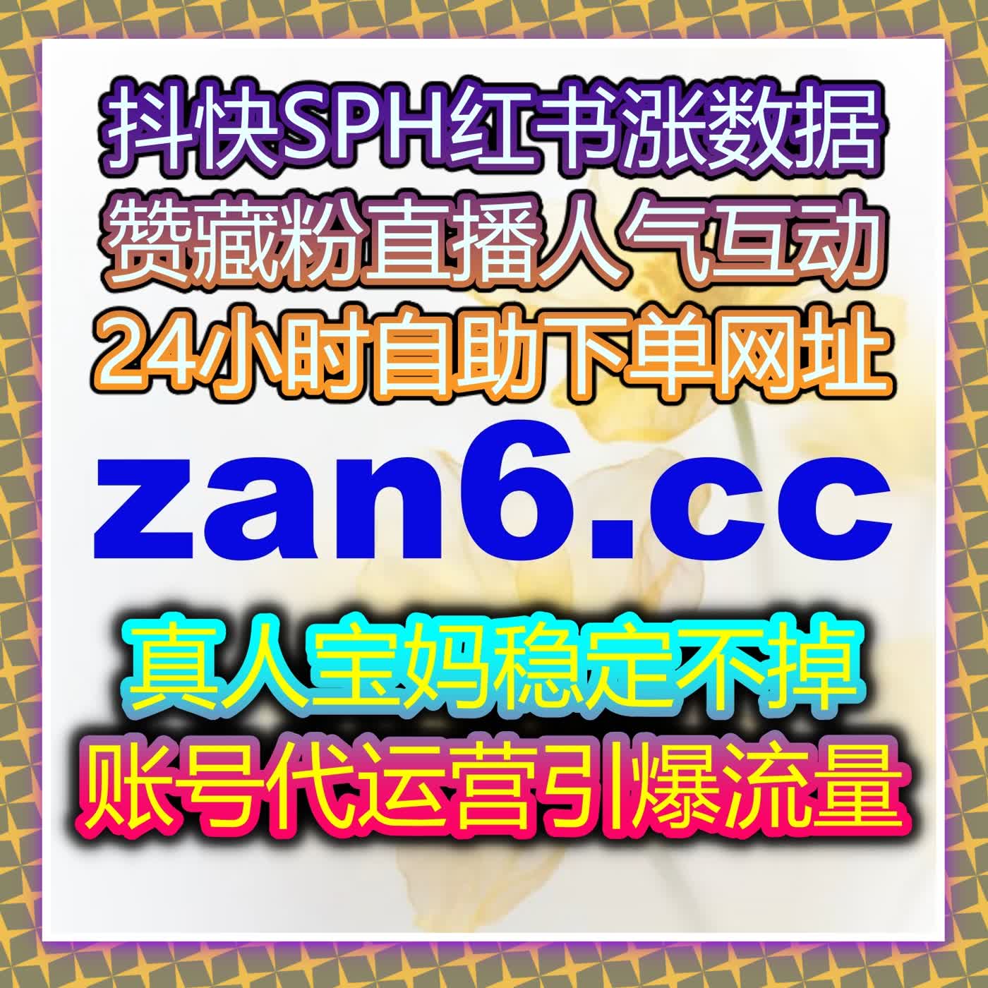 互动层级细化与执行标准强化保障在线全自动下单稳定落地实施