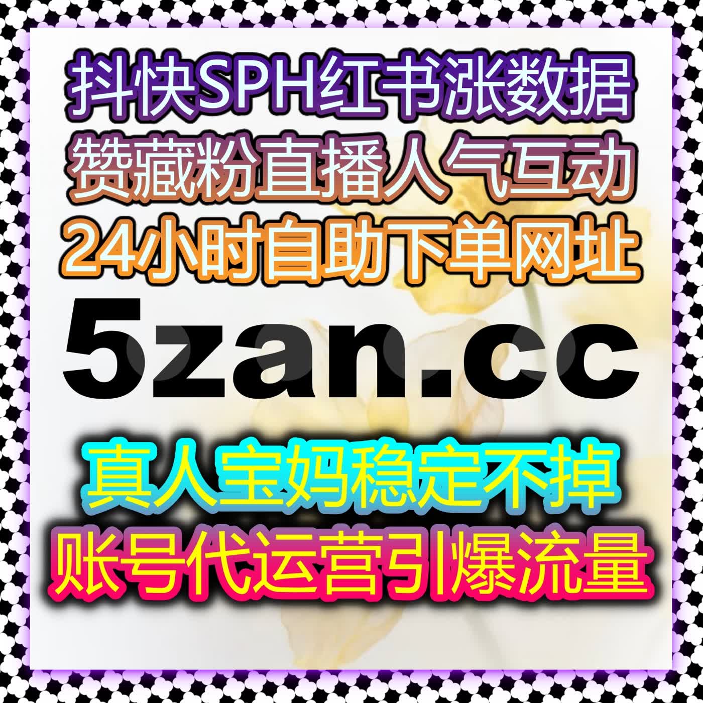 长期内容沉淀机制完善与互动模型深化推动流量提升路径持续演进