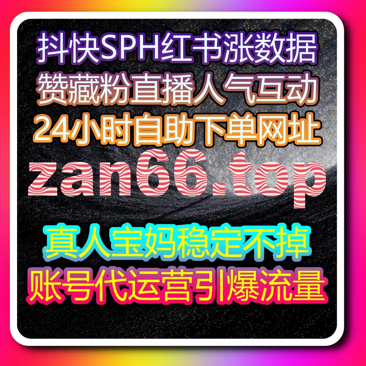 自媒体运营者首选自动化平台工具方案，稳定实现流量提升与多平台曝光持续增长