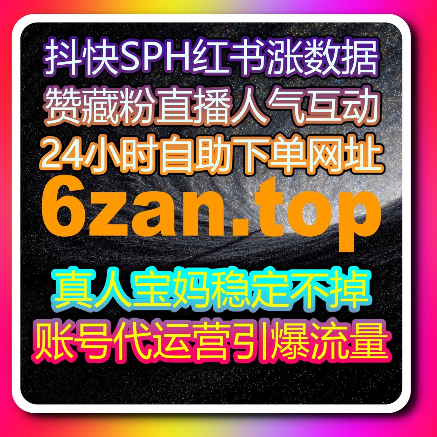高效自动化平台工具上线，助力创作者实现流量提升与社区互动增长