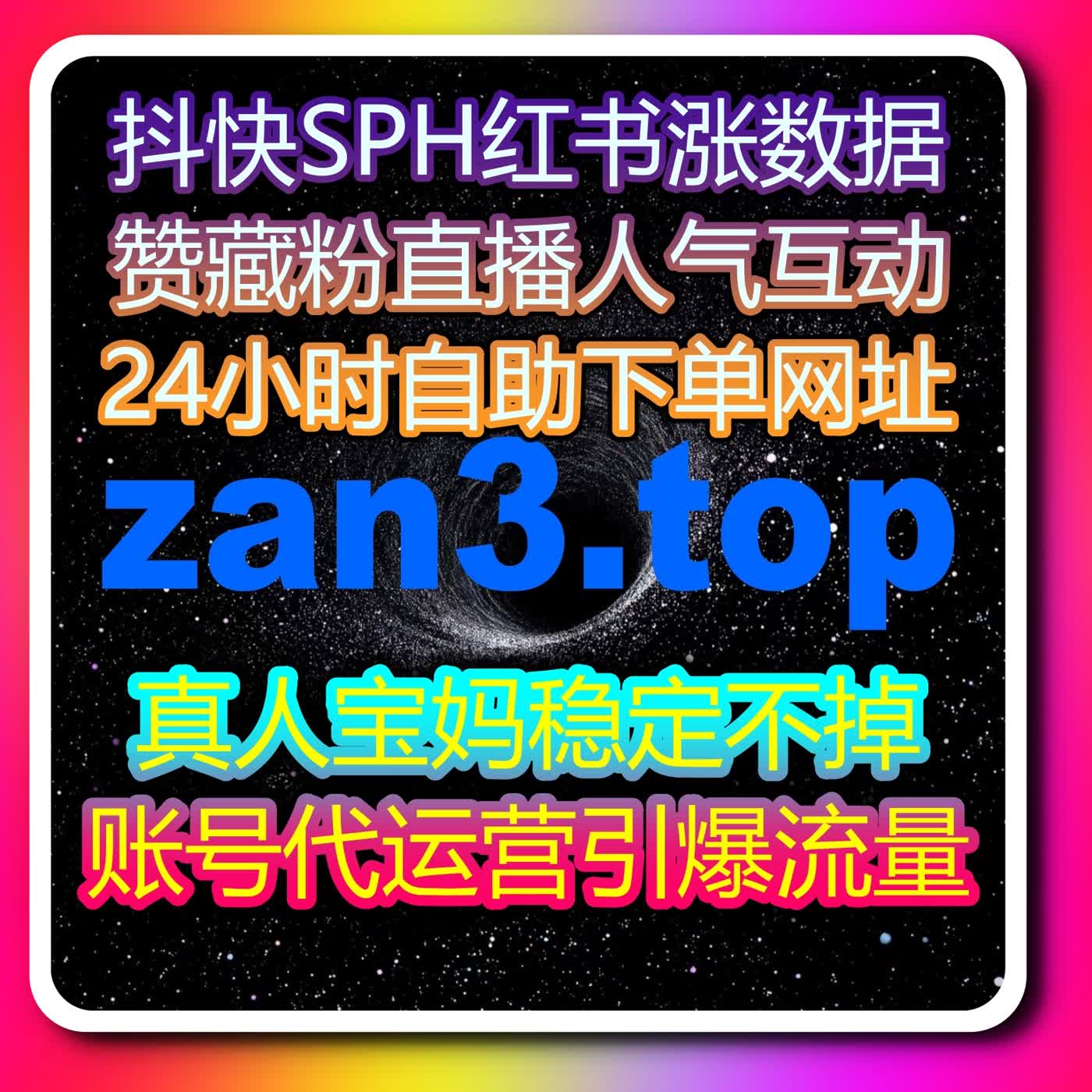 懂车帝视频点赞与车友圈展现双联动 流量提升打造汽车垂类高转化账号
