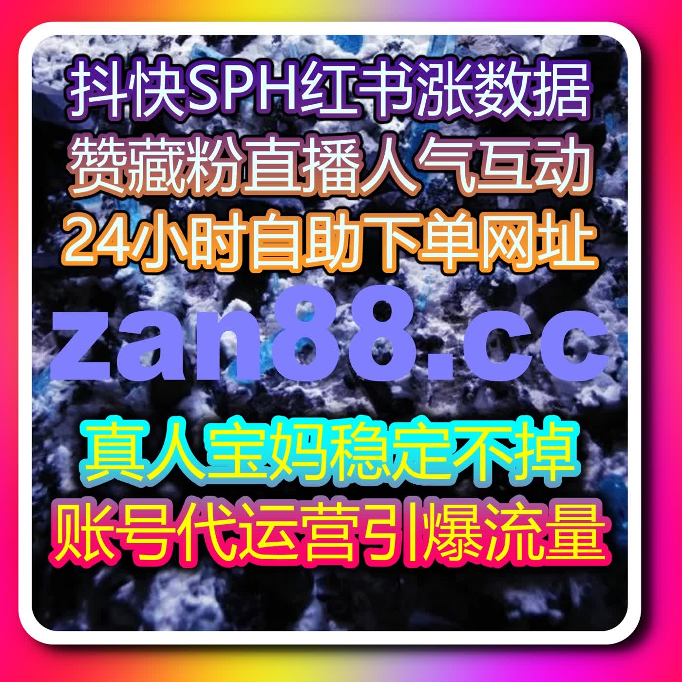 汽车之家品牌空间阅读播放 在线全自动下单提升汽车账号专业度
