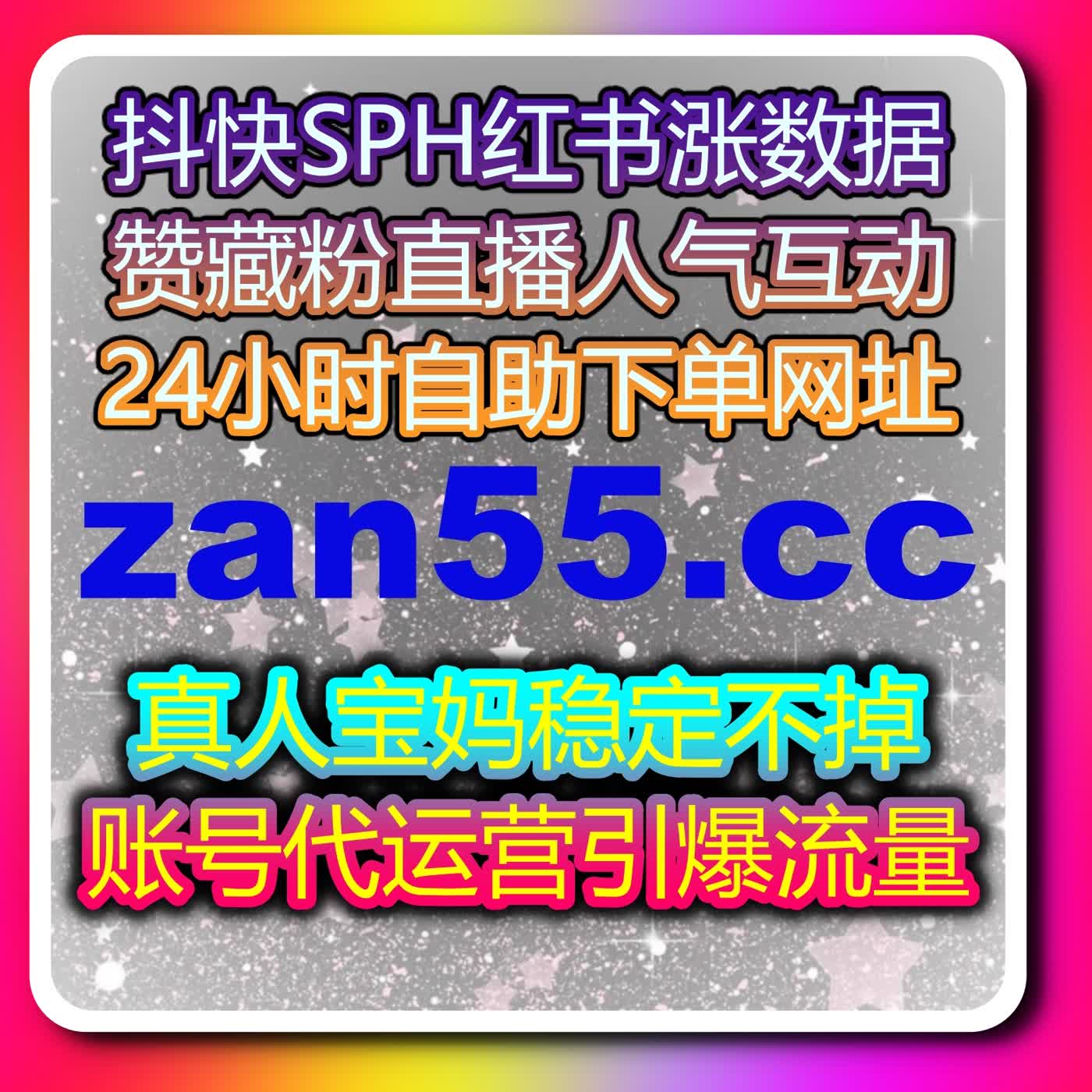 多端内容策略和互动优化方法全面解析，助力长期流量提升与粉丝粘性稳步增强