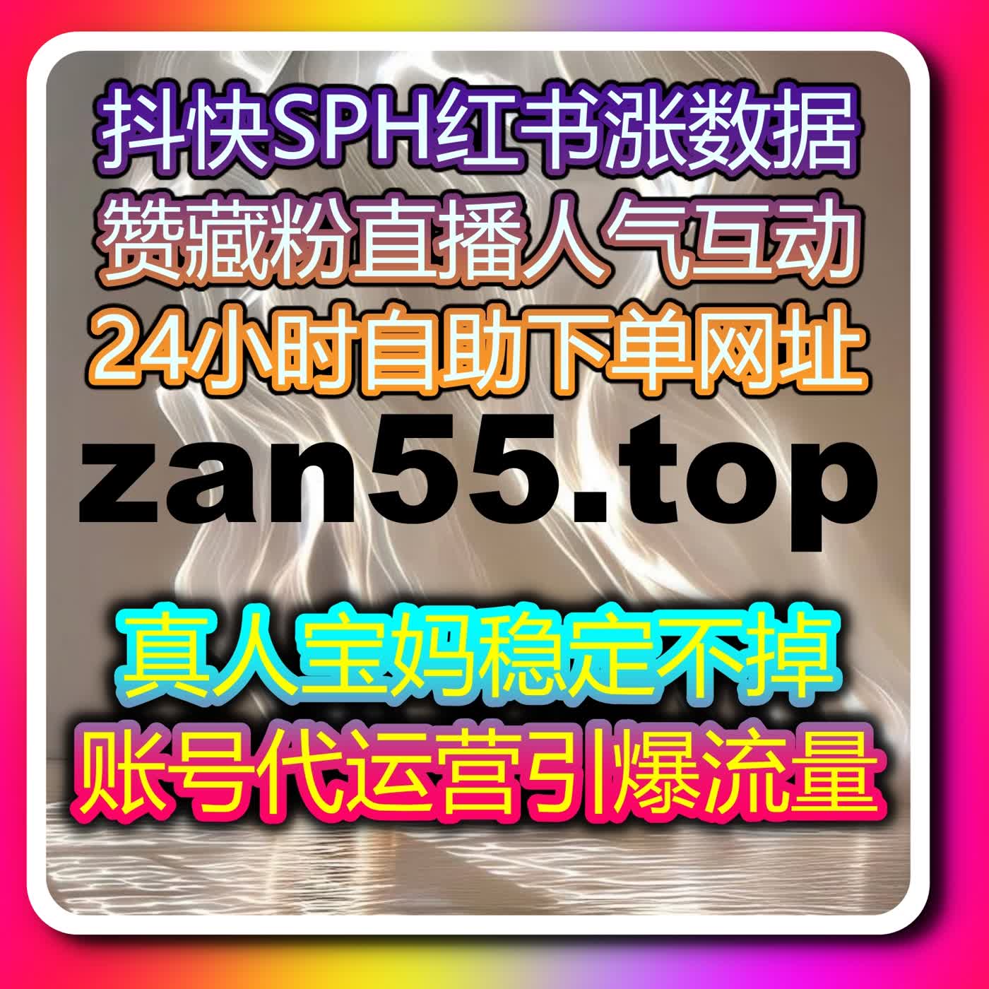 自动化平台驱动下的短视频与文章矩阵策略，实现多端曝光和互动优化