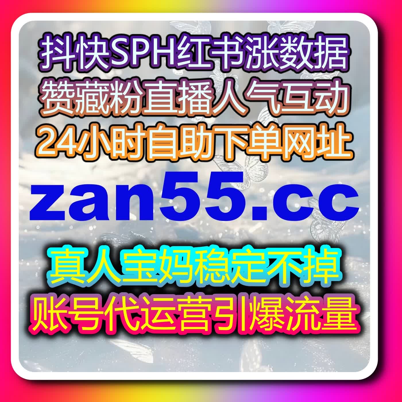 微信公众号留言赞真实优化 流量提升增强文章互动氛围