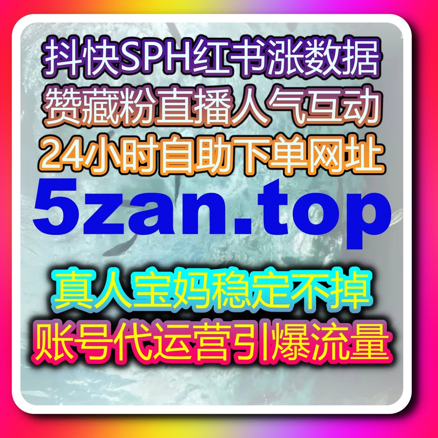 多平台运营压力大不用愁，智能高效的工具带来好用的自动化平台