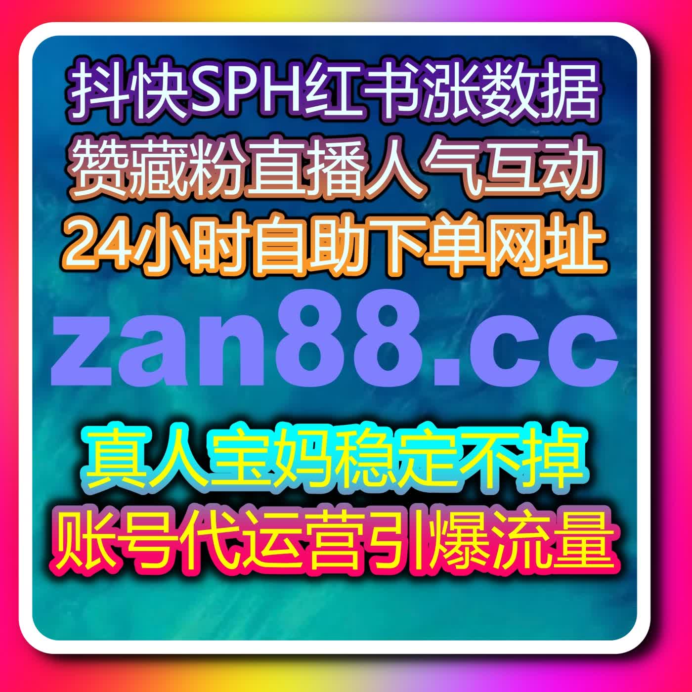 汽车内容全域推广，自动化平台，易车网口碑阅读扩大内容触达范围