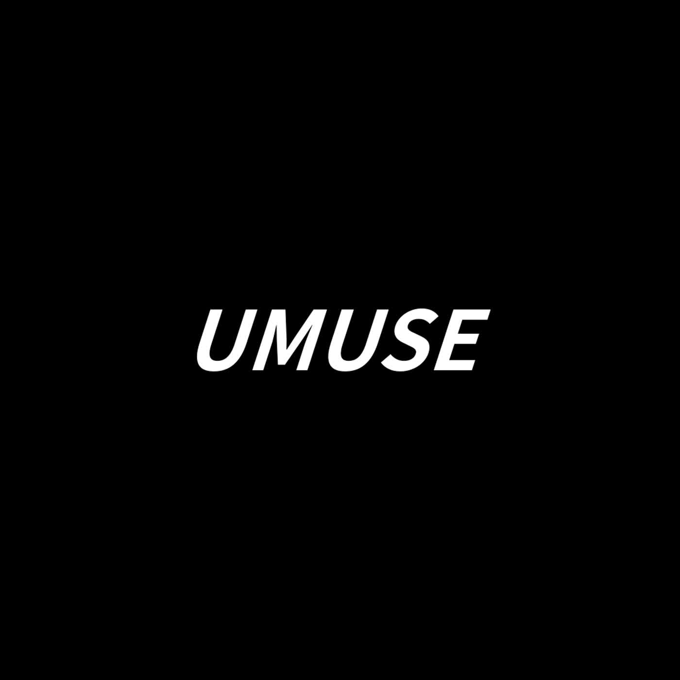UMUSE 自由成長論