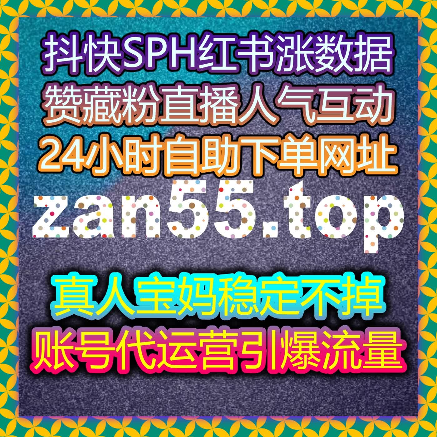 通过自动化平台提升江西新闻App文章阅读量，快速扩大曝光和互动 af 通过自动化平台提升江西新闻App文章阅读量，快速扩大曝光和互动