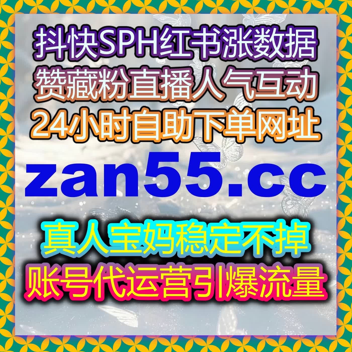 百家号内容互动优化，合理布局实现流量提升增加百家号文章点赞