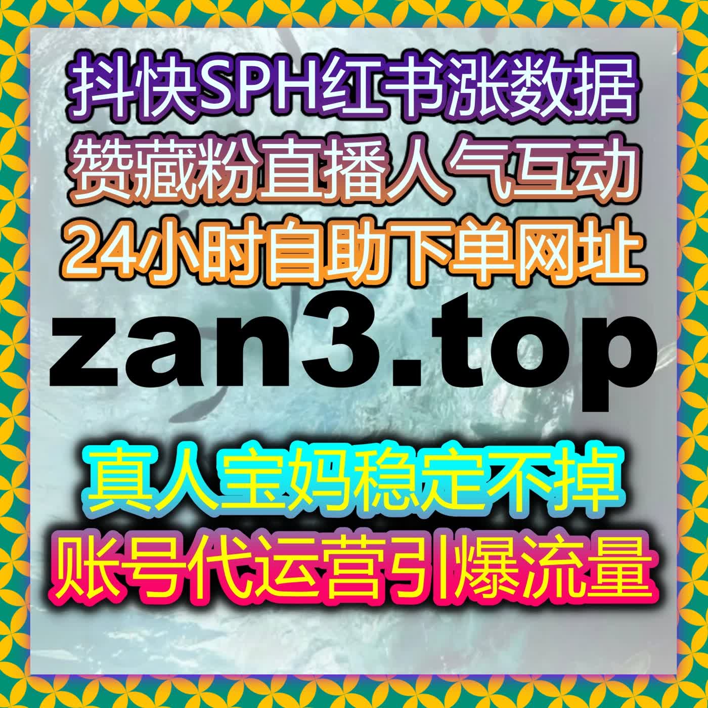 如何提高懂车帝视频播放量，自动化平台让您的内容快速增长