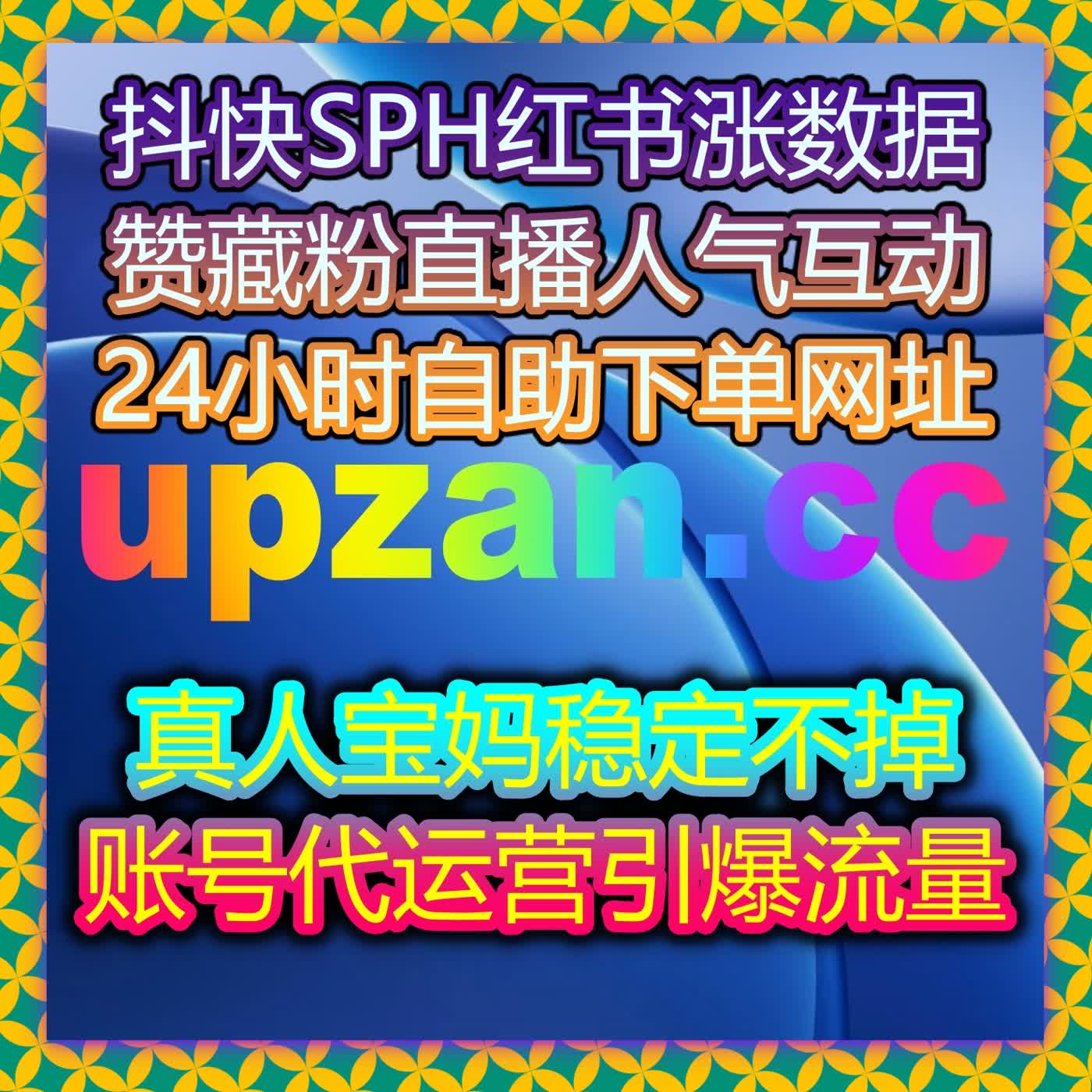 越来越多内容团队开始关注自动化平台如何优化日常互动管理流程