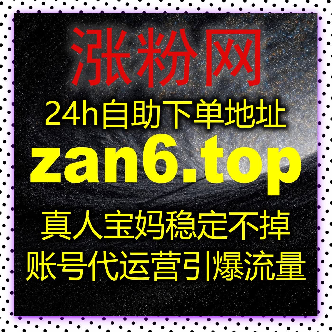 自动化平台在短视频生态互动体系中的协同作用与内容传播结构变化观察