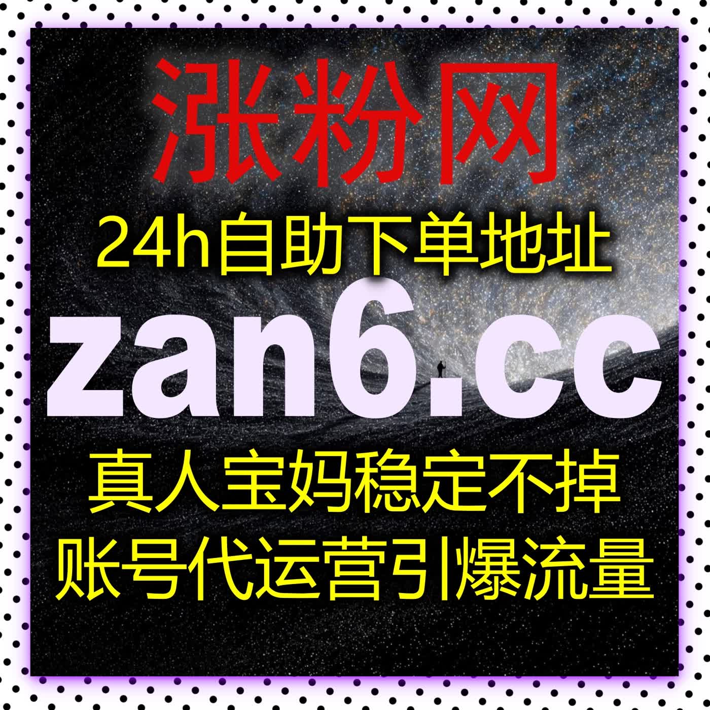 在线全自动下单逐渐成为管理多平台互动服务流程的重要方式
