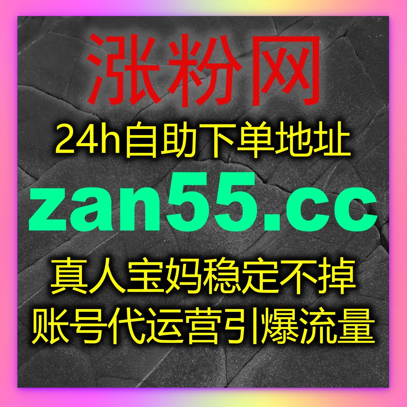 B站视频播放互动全指南，自动化平台助力快速提升粉丝参与和内容曝光效果