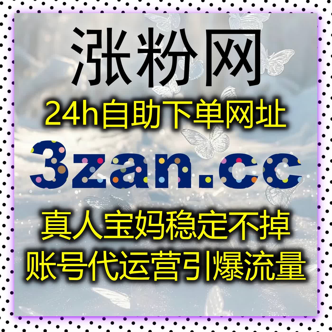 全面提升视频号业务流量，借助自动化平台增强互动与参与感
