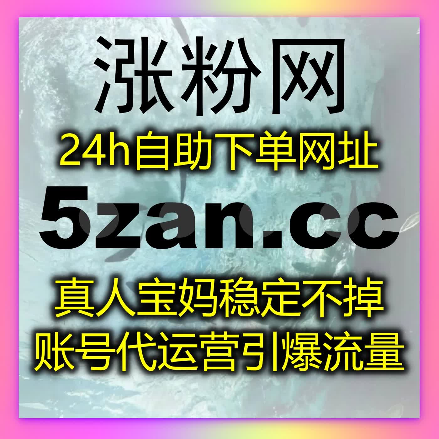 你也能轻松搞定！自动化平台让网易新闻阅读播放流量蹭蹭往上涨