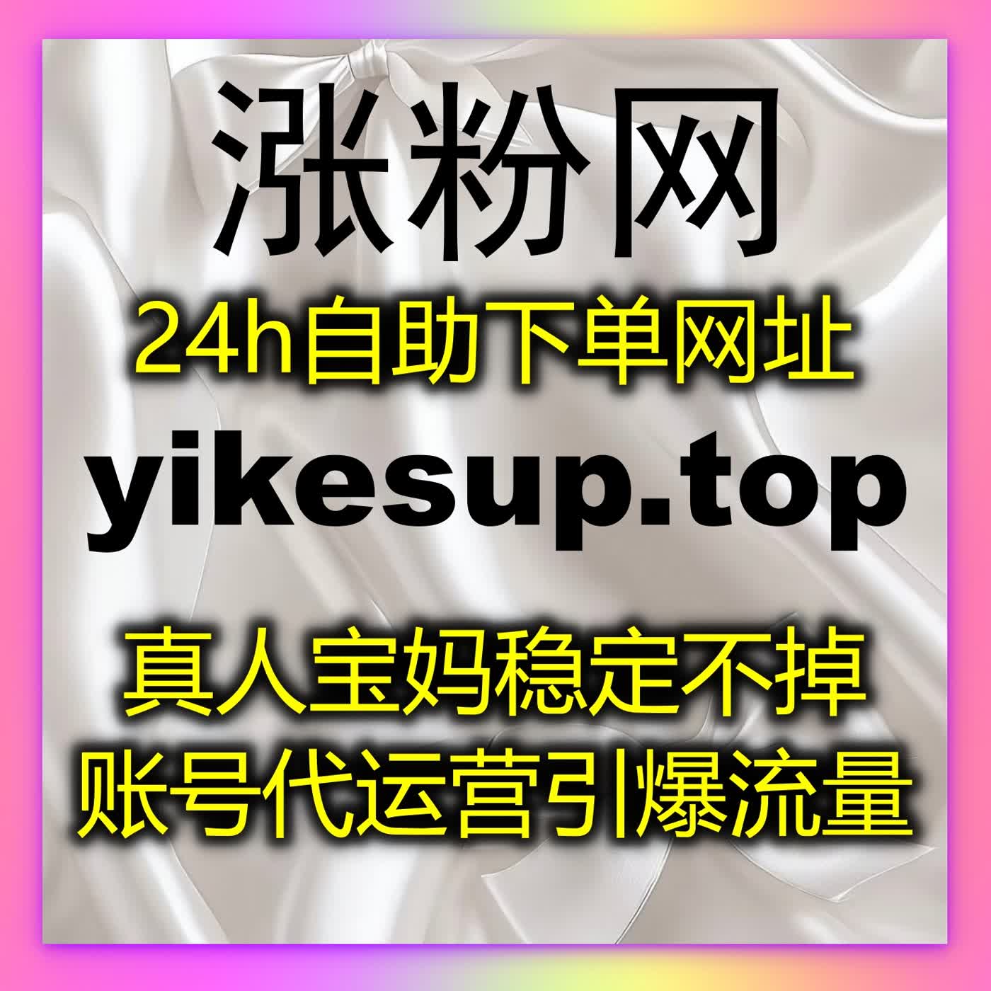 借助自动化平台，头条与小红书双平台流量提升从未如此简单