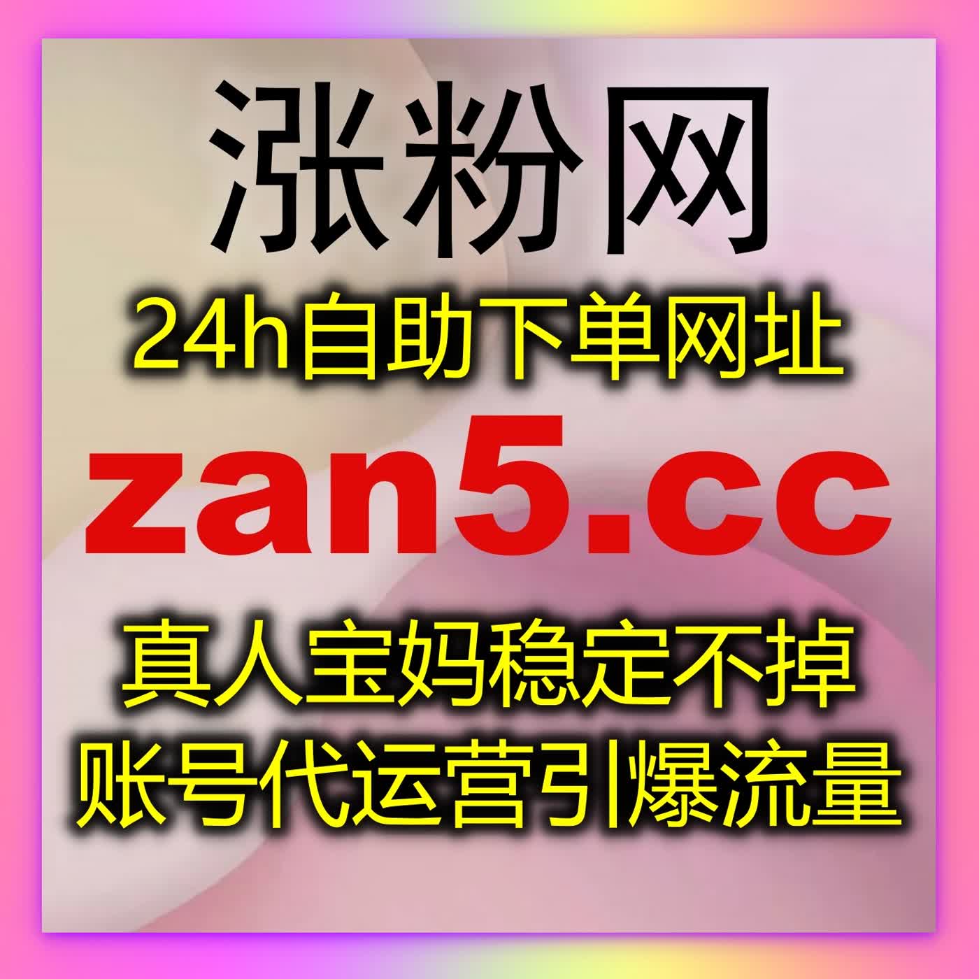 精准流量提升策略全面解析助力内容快速突破传播瓶颈实现增长飞跃