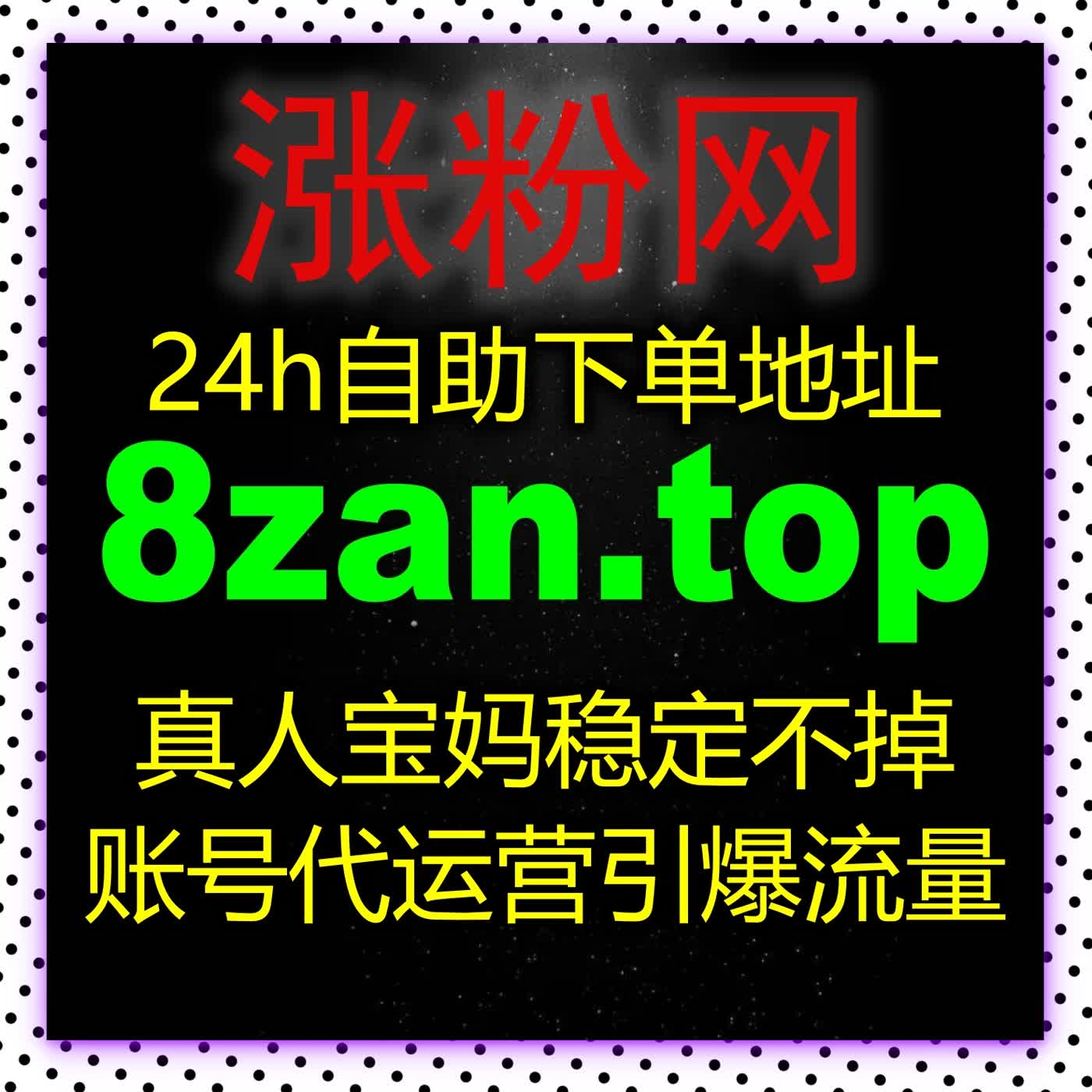 创新自动化平台玩法，让内容运营更轻松互动与曝光双提升