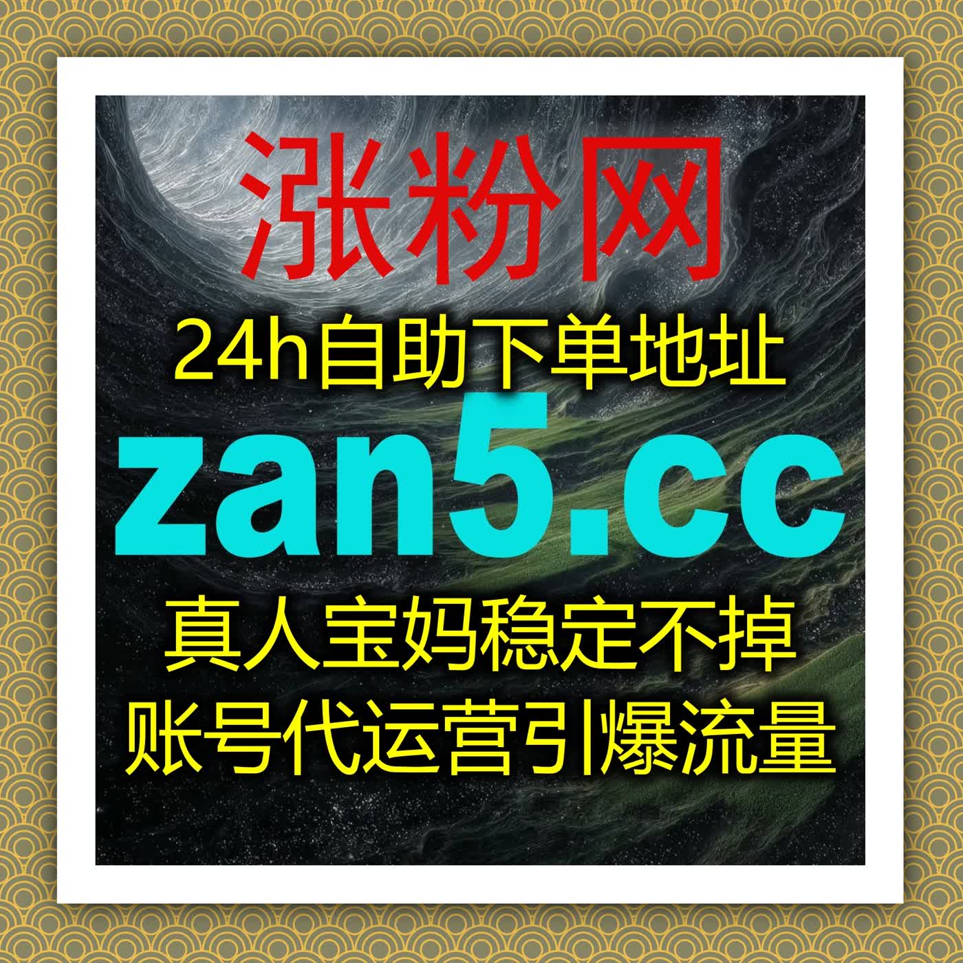 自动化平台全面升级实现精准投放与高效互动的内容运营新模式