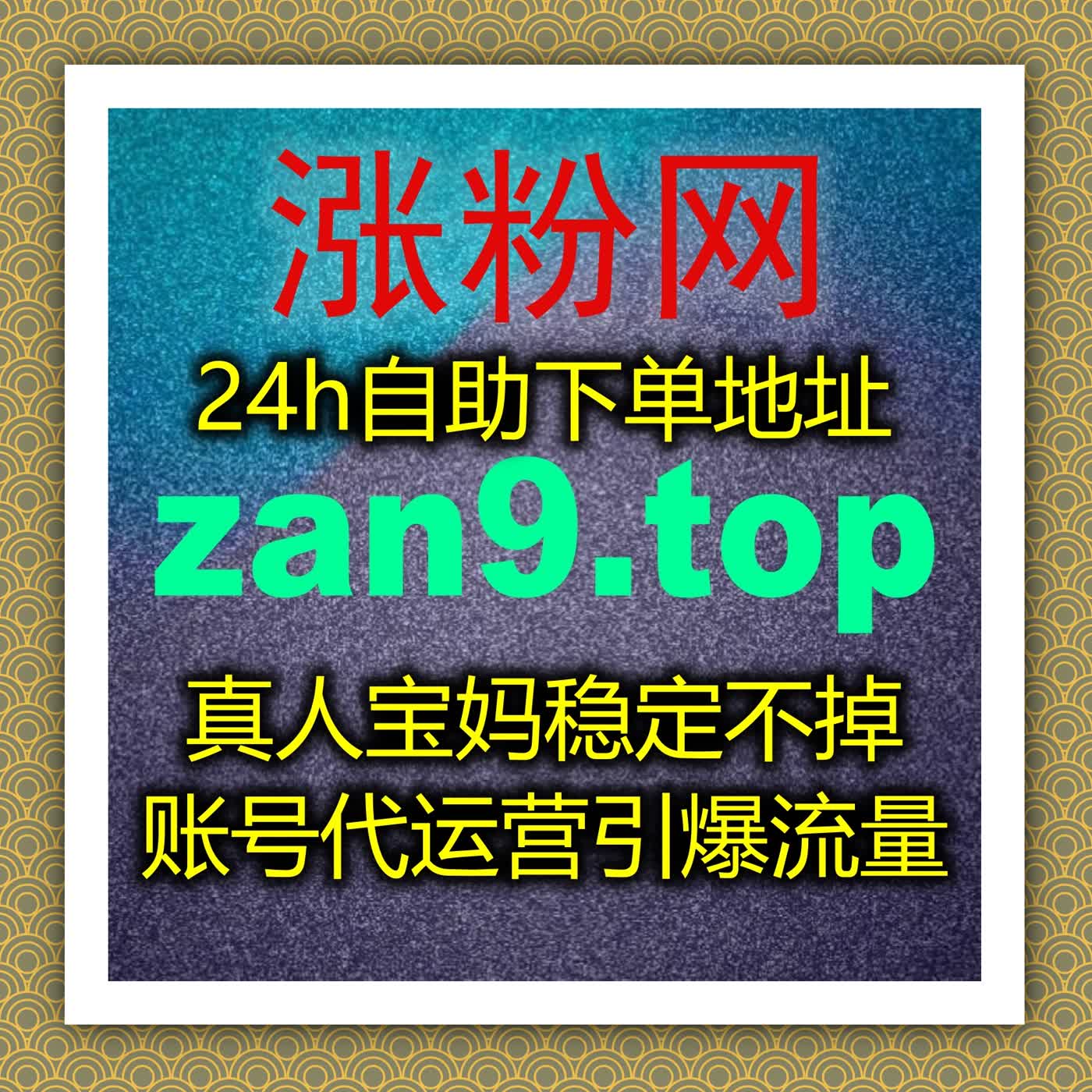 自动化平台正在改变什么：内容运营效率与数据增长方式全面升级