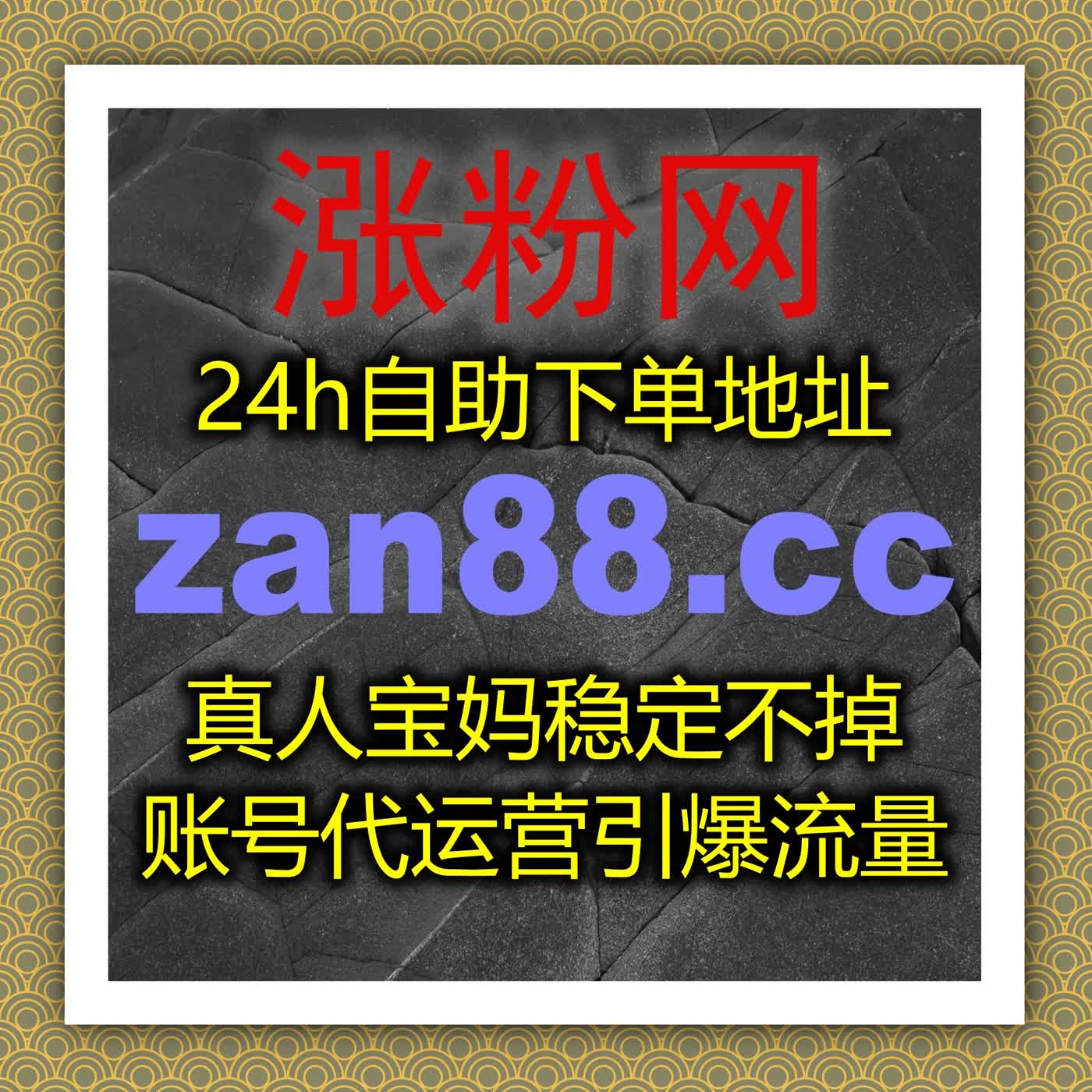 自动化平台提升今日头条播放与点赞，快速增加粉丝互动与推荐机会