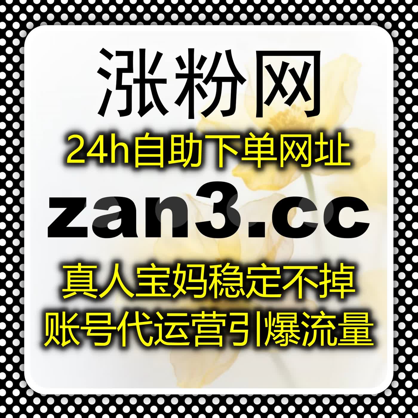 提升健康资讯流量，通过自动化平台精确推送内容实现更高曝光