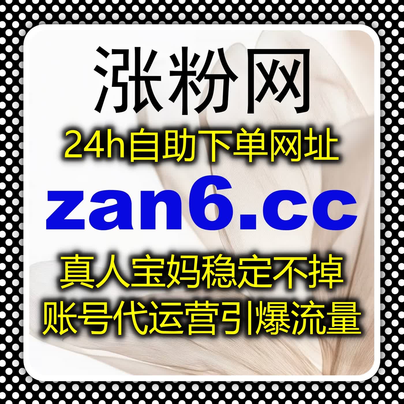 汽车发布app阅读量快速增长指南，借助自动化平台实现在线全自动下单