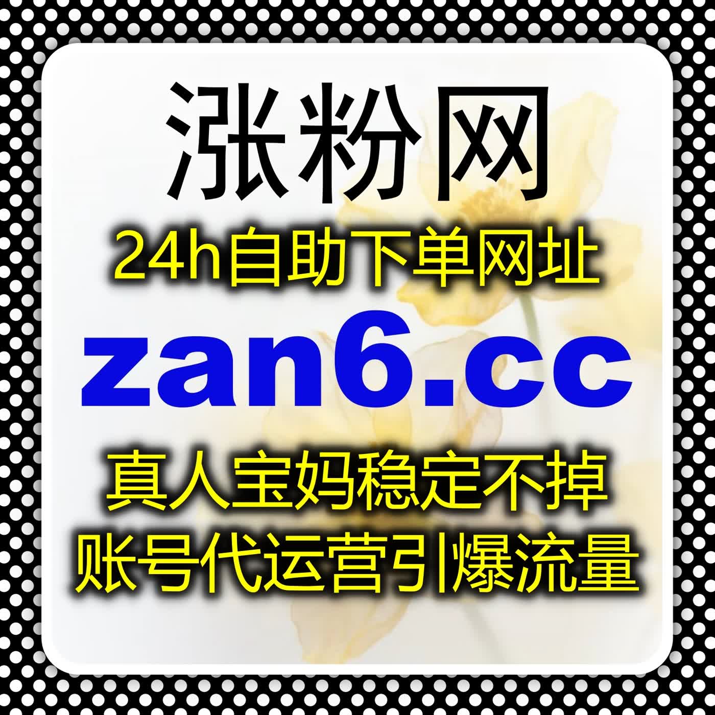 自动化平台重构账号运营方式，智能托管实现数据长期稳定增长