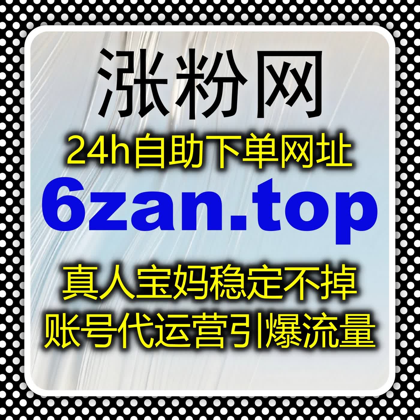 使用自动化平台提升小红书笔记阅读量，让内容迅速被更多人看到！
