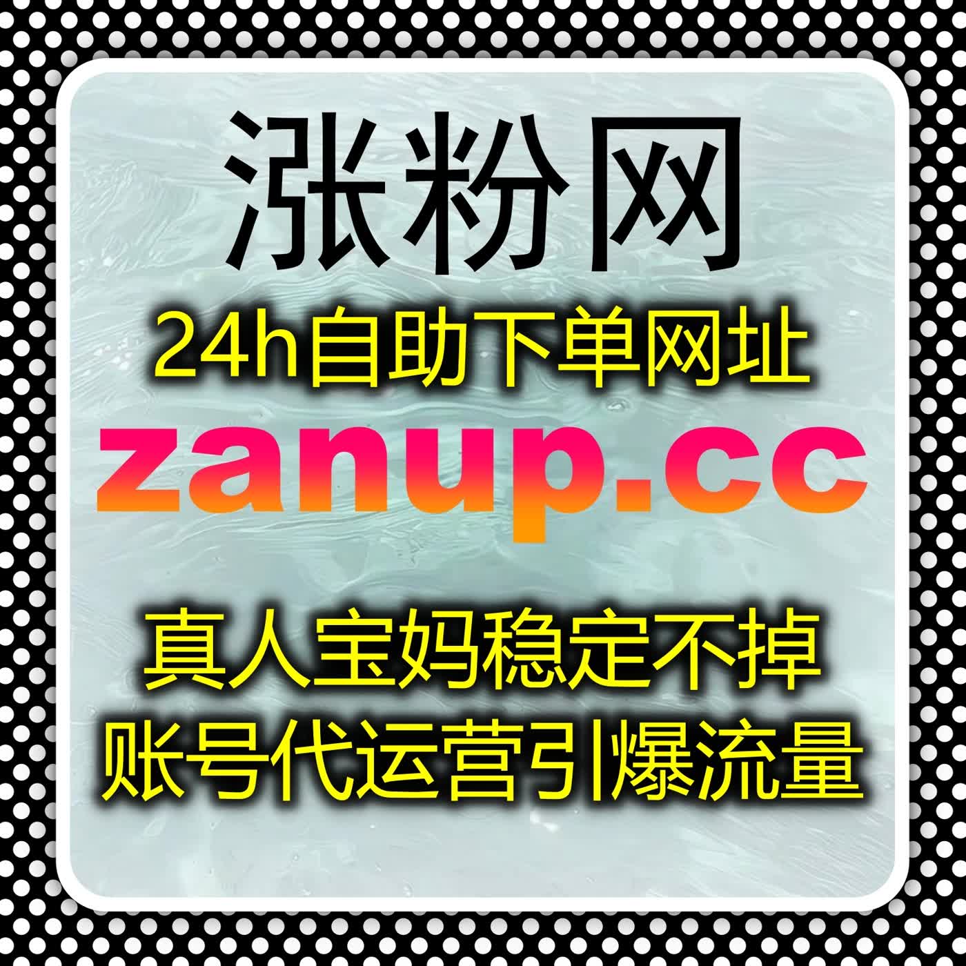 多娇江山阅读量提升难？自动化平台帮你轻松实现文章互动和曝光双增长