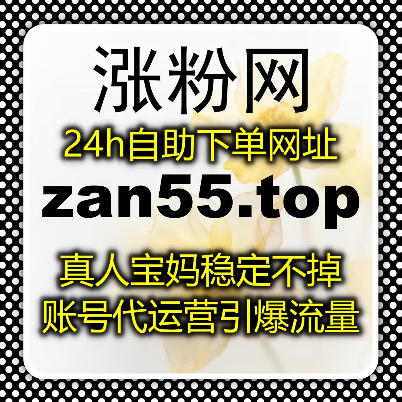 自动化平台优化懂车帝文章点赞与互动，提高内容推荐权重
