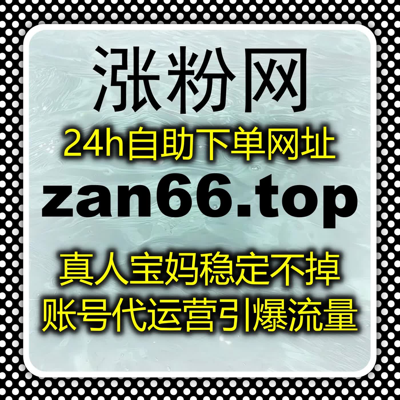 告别低效手动运营，自动化平台智能处理，多平台数据一键同步提升
