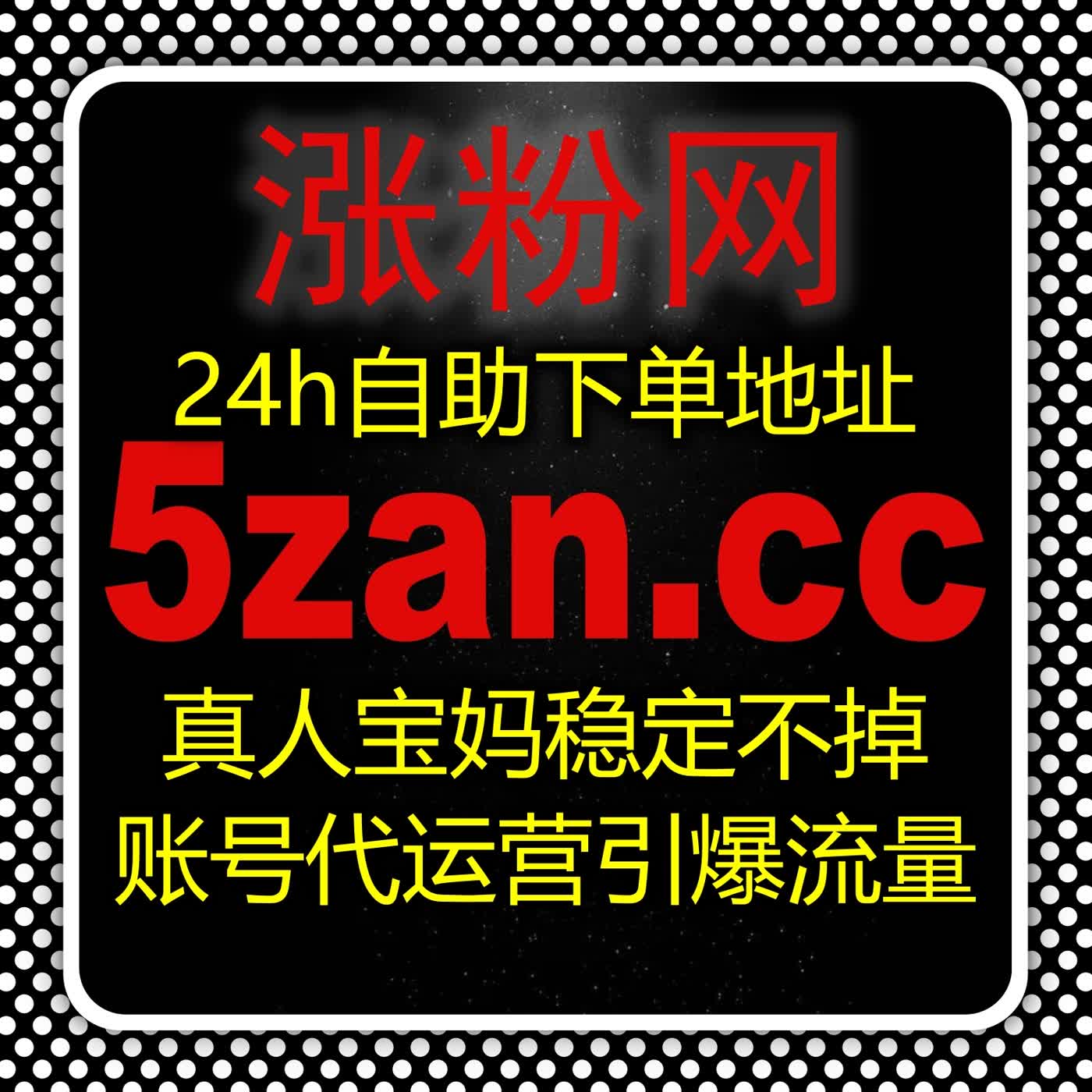 自动化平台打造资讯与垂直内容协同增长的多渠道运营新模式