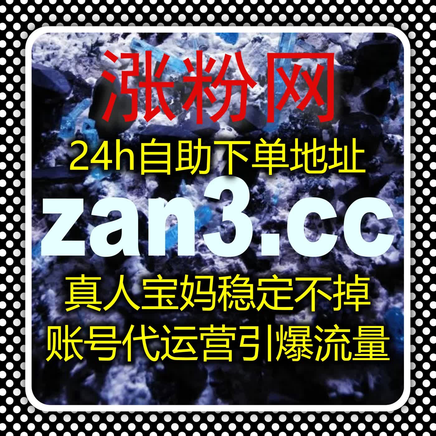 在线全自动下单正在成为内容创作者提升效率的重要工具之一