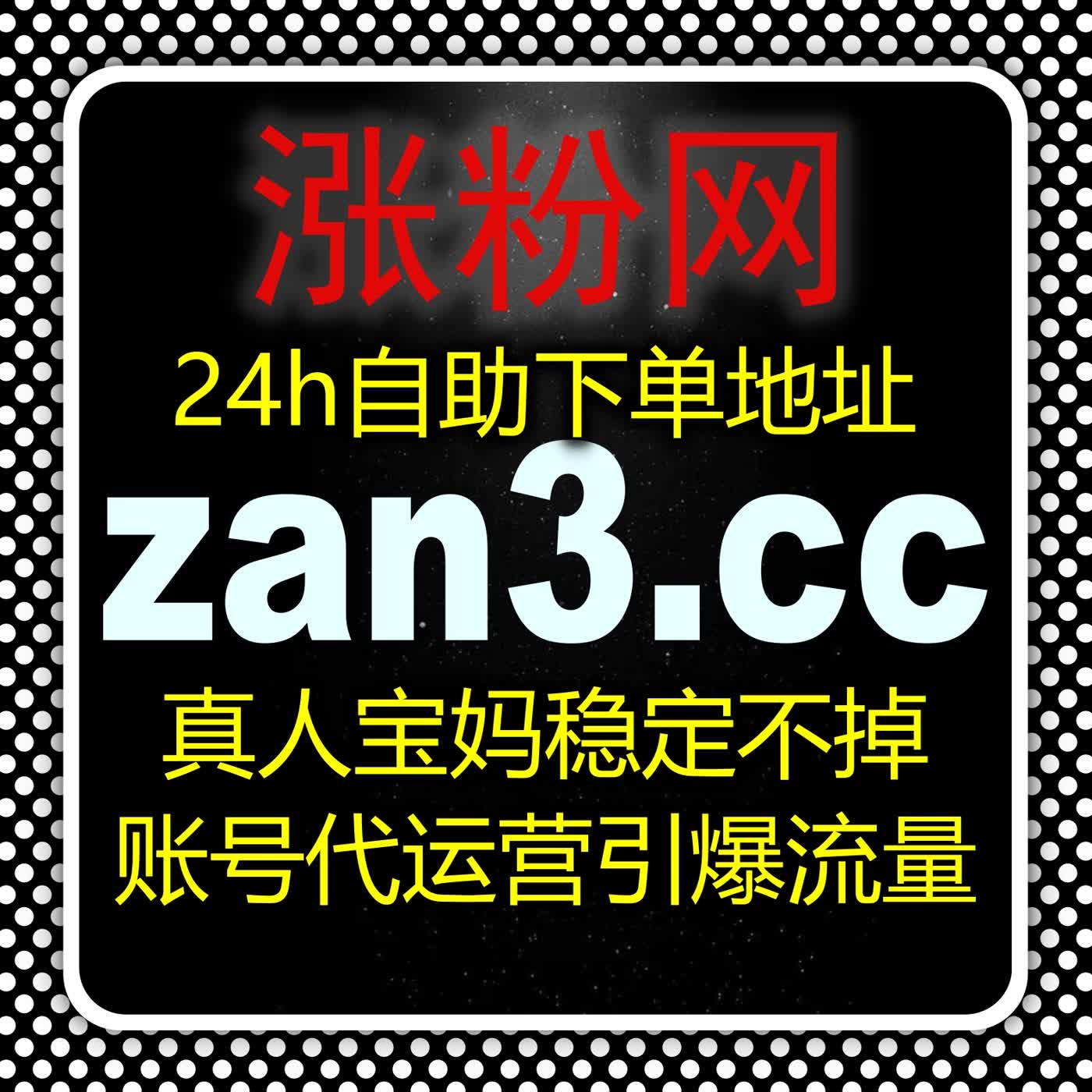 自动化平台正在悄悄改变创作者获取曝光与用户互动的方式