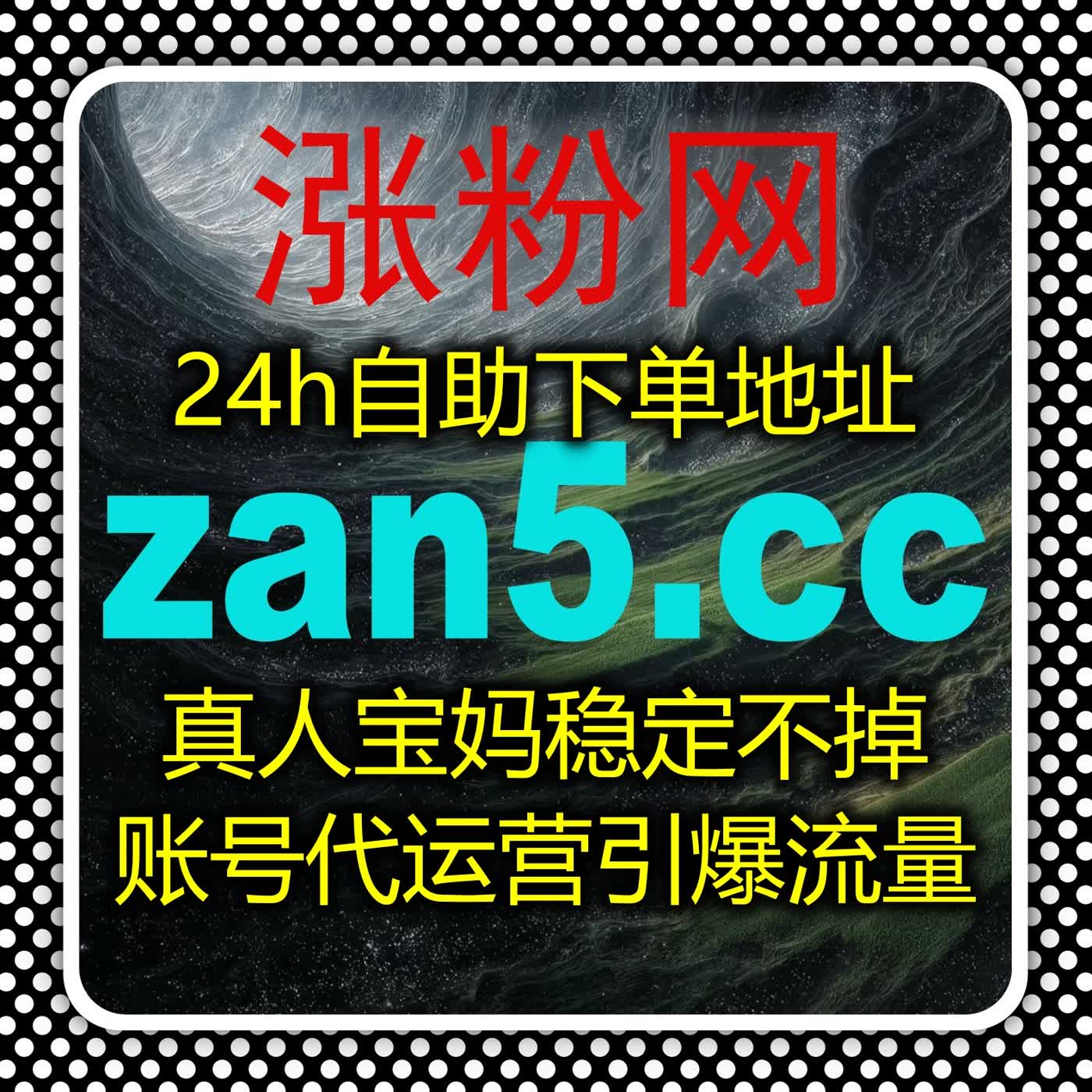 自动化平台正在改变创作者获取用户关注与曝光的底层逻辑