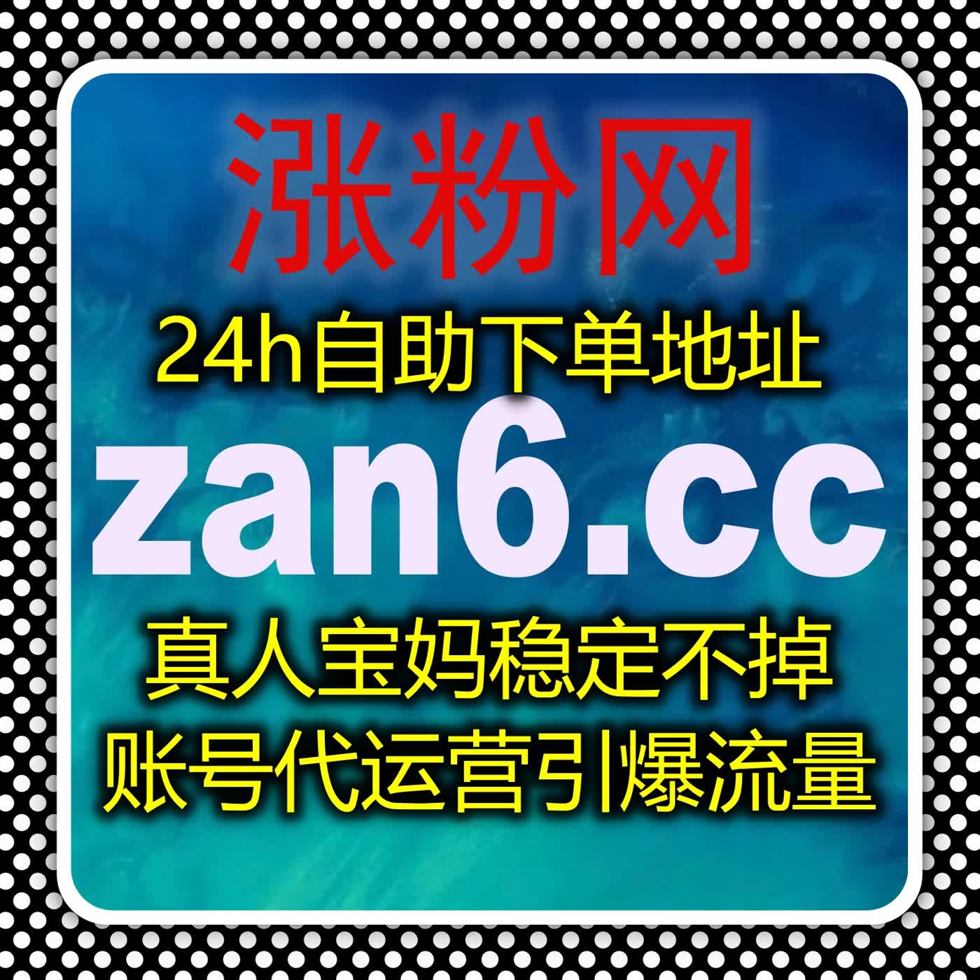 自动化平台时代，创作者的内容增长不再依赖运气而是系统化运营