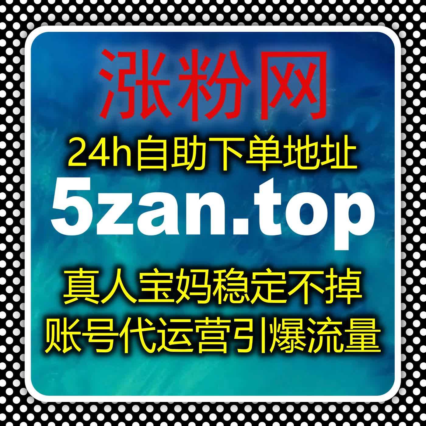 自动化平台赋能流量提升路径，多维数据整合实现内容传播效率全面升级
