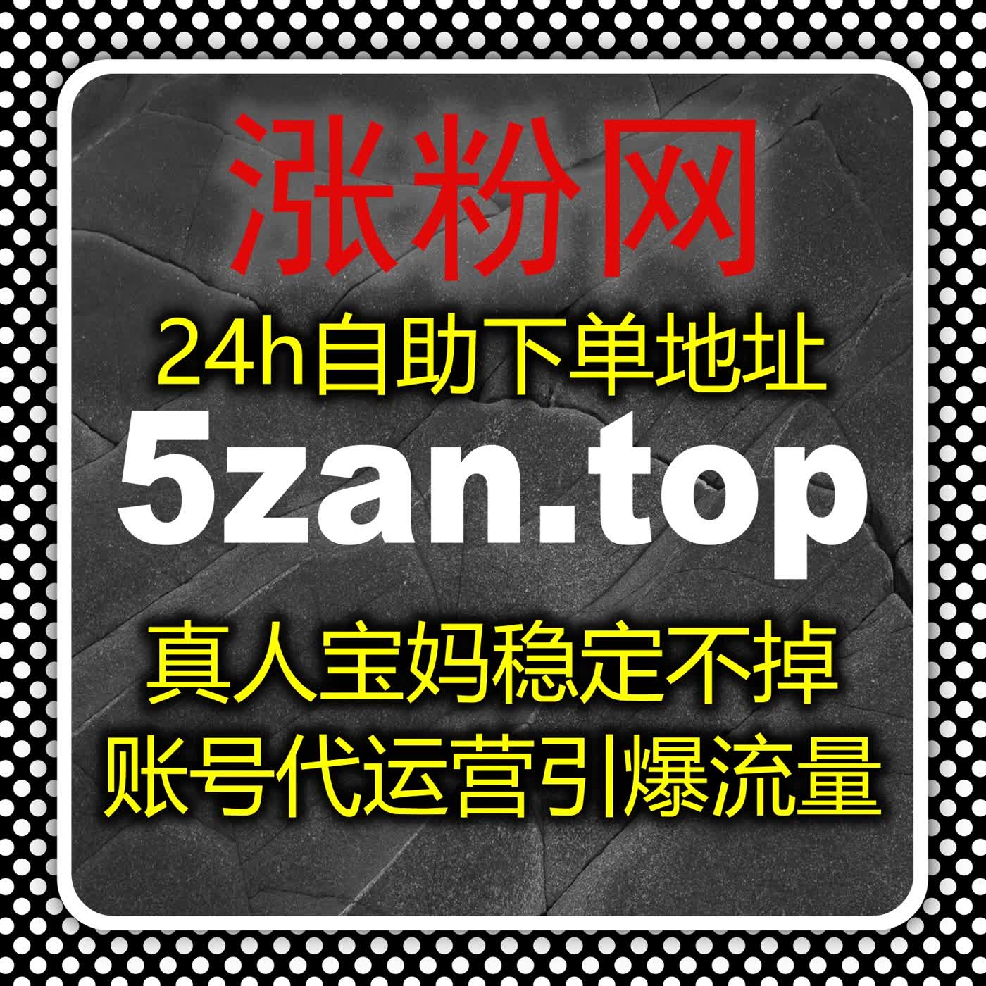 自动化平台助力流量提升，实现多渠道内容曝光与互动精准化的新方案